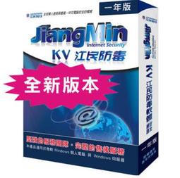 【免運】江鈴陸風X9 x6 寶典競技者慶鈴皮卡鋁合金前杠保險杠競技前杠帶燈-皇運汽車 歷史價格詳細信息