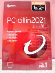 『全新品免運』NO.40 離子夾 陶瓷面板 360度旋轉電源線 歷史價格詳細信息