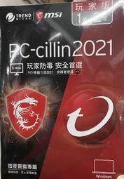 含發票免運費  EDIMAX GS-1008PL V2 乙太網路交換器 歷史價格詳細信息