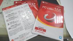 閒置轉讓老黃銅蓮花釋迦摩尼大日如來佛牌掛件佛像銅佛吊墜長4.5cm寬3cm重29 歷史價格詳細信息