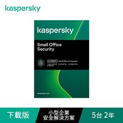 卡巴斯基 小型企業安全解決方案  15台1年 |  Small Office Security【數位下載版】 歷史價格詳細信息
