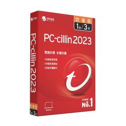 米特3C數位&ndash;PC-cillin2023 雲端版三年三台防護版(盒裝) 歷史價格詳細信息