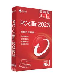 [盒裝]PC-cillin 2021 雲端版 一年一台標準盒裝  - AI 智能防護技術再升級，全面偵搜防詐上市! 歷史價格詳細信息