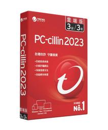 [盒裝]PC-cillin 2021 雲端版 一年一台標準盒裝  - AI 智能防護技術再升級，全面偵搜防詐上市! 歷史價格詳細信息