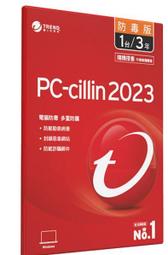 PC-cillin AI 防詐特偵組  一年一台防護 歷史價格詳細信息