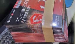 趨勢科技 PC-cillin 2024 雲端版 防毒軟體《二年一台標準盒裝》 歷史價格詳細信息