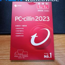 PC-cillin AI 防詐特偵組  一年一台防護 歷史價格詳細信息