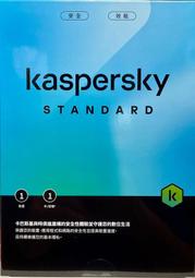 &quot;實體現貨&quot; PowerDVD 23 極致藍光版 PowerDVD 23 ultra 歷史價格詳細信息