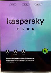 &quot;實體現貨&quot; PowerDVD 23 極致藍光版 PowerDVD 23 ultra 歷史價格詳細信息