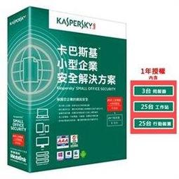 KSOS5 卡巴斯基小型企業安全解決方案５台工作站 +１台伺服器＋５台行動裝置 一年 + ５組密碼管理帳號 (原廠盒裝) 歷史價格詳細信息