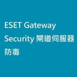 ESET File Security NOD32 伺服器版 不需使用VPN  Windows Server  防病毒軟體 歷史價格詳細信息