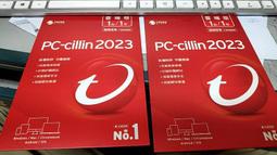 趨勢科技 PC-cillin 2024 雲端版 防毒軟體《二年一台標準盒裝》 歷史價格詳細信息