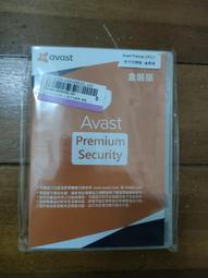 Avast Premium Business Security (特定數量及訂閱年數詢價網頁,歡迎詢價)- 企業線上進階的隱私權及資訊安全防護解決方案!!! 歷史價格詳細信息