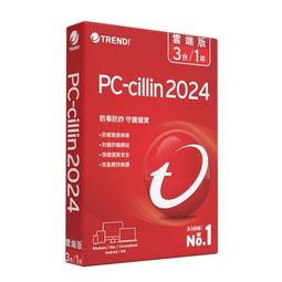 PC-cillin 2024 雲端版 三年三台 標準盒裝版 歷史價格詳細信息