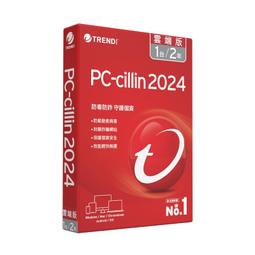 PC-cillin 2024 雲端版 二年三台 標準盒裝版 歷史價格詳細信息