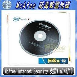McAfee Internet Security  2020網路防毒使者3台 1年中文卡片版 歷史價格詳細信息