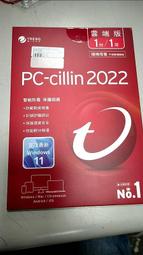 PC-cillin 2022雲端版 /  趨勢防毒軟體 / Office 2021專業版 歷史價格詳細信息