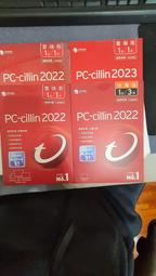 PC-cillin 2022雲端版 /  趨勢防毒軟體 / Office 2021專業版 歷史價格詳細信息