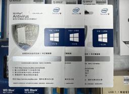 邁克菲殺毒軟件 防病毒防火墻組合裝 McAfee電腦殺毒軟件激活碼[發貨] 歷史價格詳細信息
