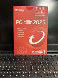 【趨勢】PC-cillin 2025 雲端版｜二年一台《標準盒裝版》 歷史價格詳細信息