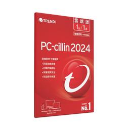 【趨勢】PC-cillin 2025 雲端版｜二年一台《標準盒裝版》 歷史價格詳細信息
