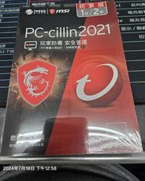 小薇電腦☆淡水@全新 DOLO 雙子星 GEMINI 100W 可分離式藍牙聲霸 藍芽喇叭☆3200元 歷史價格詳細信息