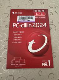 PC-cillin 2024雲端版 一年一台防護版 (含序號卡) 歷史價格詳細信息