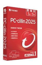 【PC-cillin】2025 雲端版 一年三台標準盒裝 歷史價格詳細信息