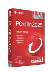 【PC-cillin】2025 雲端版 三年一台標準盒裝 歷史價格詳細信息