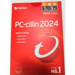 【公司貨】 2024新智慧手錶?LINE FB來電心率健康運動藍牙智能穿戴智慧手錶手環男女電子錶對錶節 歷史價格詳細信息