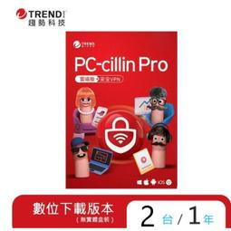 出貨趨勢科技Trend Micro PC-cillin雲端版 Win10 offce 365  of 歷史價格詳細信息