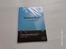 卡巴斯基 標準版 Kaspersky Standard 1台裝置 實體盒裝版本 歷史價格詳細信息