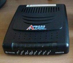 TECOM東訊 FG8102 (Fusion Gateway) 4G-LTE無線分享器/路由器/台灣品牌公司貨 歷史價格詳細信息