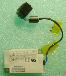 《晶典液晶工作室》@液晶電視萬用型遙控器~LCD-888K-3(最新升級版本) 歷史價格詳細信息