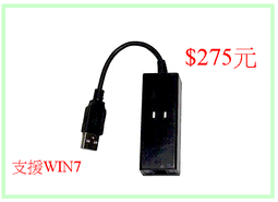 Fax Machine Nidec D08K-24TS1 Beta Sl Cooling Fan 歷史價格詳細信息