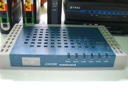 【手機寶藏點】通用型腰掛手機皮套(1)　真皮(另有 PU雙色、PU黑色) 歷史價格詳細信息