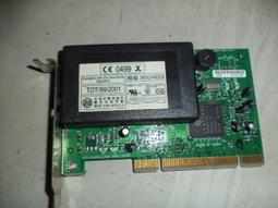 FS-3 鋁合金直排輪 黃白 歷史價格詳細信息