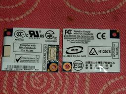 Modem 卡 Hp Compaq Agere 5188-2582 Modem Board 歷史價格詳細信息