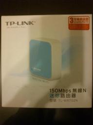 TP-LINK TL-WR702N迷你便攜式150M無線wifi路由器中繼橋接無線AP 歷史價格詳細信息