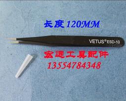 W161-1128 螺絲刀套裝 多功能適用蘋果手機電腦拆機數碼工具家用起子批組合 歷史價格詳細信息