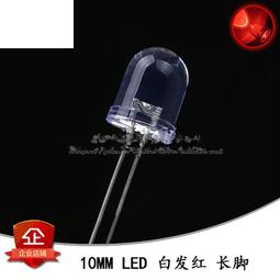 10mm Graduated White Pearl &amp; Sterling Silver AAA Grade Formal Elegant Necklace 歷史價格詳細信息