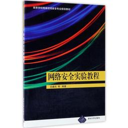 學校 網吧新風系統配套 雙向流新風機廈門中惠 歷史價格詳細信息