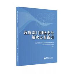 政府解除管制,開始供貨【&bull;台灣濾網：PM0.1-奈米級精密空調濾網&bull;】濾除所有的污染物，只保留新鮮的氧分子。 歷史價格詳細信息