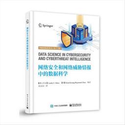 澳洲和大洋洲 斐濟 1990年 英國女王 伊麗莎白二世 2分錢幣 銅幣-UNC難找 很少見 (綠34) 歷史價格詳細信息