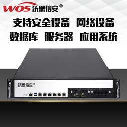 網絡安全與保密 | 胡建偉主編 | 西安：西安電子 歷史價格詳細信息