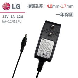 【現貨】【 LG  變壓器 19V 3.42A 65W 】充電器 電源供應器 電源適配器 晶螢幕專用 歷史價格詳細信息