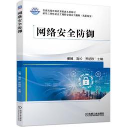 【書呆子】ADOBE INDESIGN CC標準培訓教材(ACAA教育發展計劃ADOBE標準培訓教材) 97871153 歷史價格詳細信息