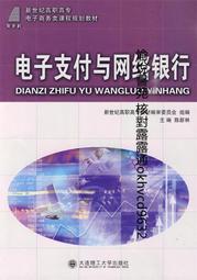 大連不鏽鋼顆粒立式攪拌機 破碎塑料片材烘乾攪拌機水分烘乾機 歷史價格詳細信息
