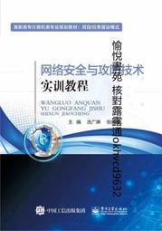 冼科智純正弦波逆變器家用車載大功率太陽能12V24V48V3000w-6000W 歷史價格詳細信息