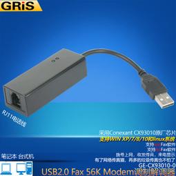 【星月】HITRON HAC175D-490 (0)-ARU 電源模塊1U 3U設備電源 歷史價格詳細信息